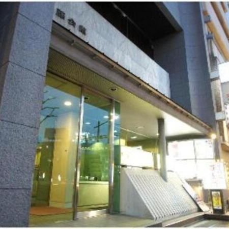 Hotel Sato Tokyo - Vacation Stay 04972V Exterior photo